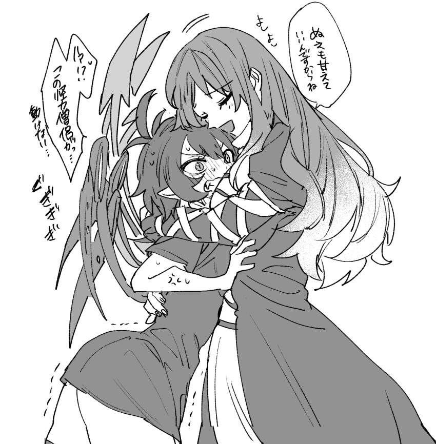 2girls ahoge anger_vein asymmetrical_wings between_breasts blush breasts check_translation clenched_teeth closed_eyes cowboy_shot cross-laced_clothes dress embarrassed face_between_breasts forced_hug gradient_hair head_between_breasts height_difference highres hijiri_byakuren houjuu_nue juliet_sleeves layered_dress long_hair long_sleeves looking_at_another mero_(starfish_jcs) multicolored_hair multiple_girls oerba_yun_fang pointy_ears puffy_sleeves pushing_away short_dress short_hair short_sleeves simple_background teeth touhou translation_request trembling white_background wings