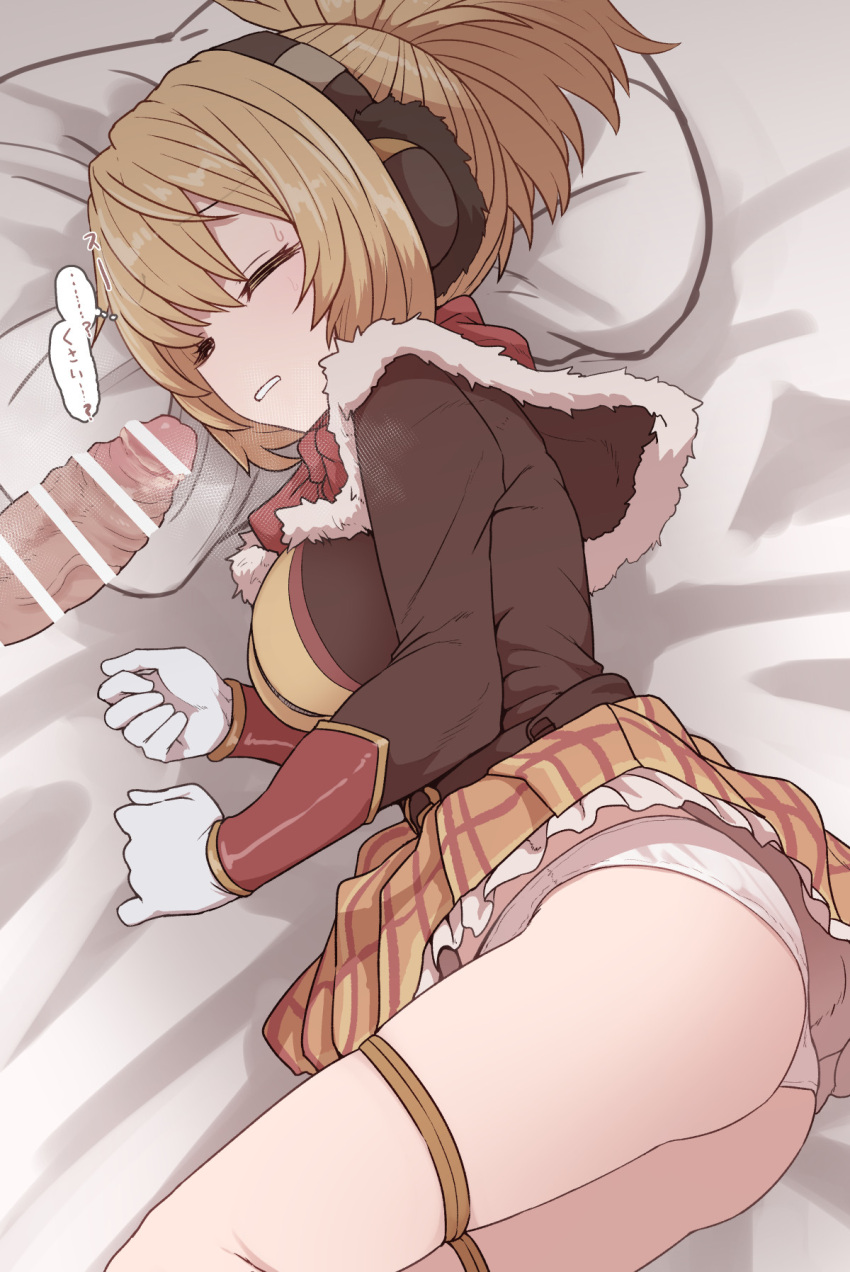 1boy bad_id bad_pixiv_id bar_censor blonde_hair brown_jacket censored female headphones highres jacket long_sleeves lying megido72 on_bed on_side panties penis pillow ponytail shax_(megido72) sleep_molestation sleeping smelling smelling_penis solo_focus straight sumiyao_(amam) underwear white_panties