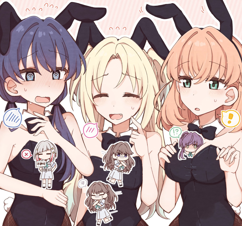 ! !? 6+girls :d @_@ alternate_costume animal_ear_hairband animal_ears aqua_eyes aqua_neckerchief black_bow black_bowtie black_hairband black_leotard black_pantyhose black_ribbon blonde_hair blue_dress blue_eyes blue_hair blush bob_cut bow bowtie breast_pocket breasts brown_hair censored character_censor chibi chibi_inset cleavage closed_eyes collar collarbone colored_inner_hair commentary covered_navel crossed_bangs dark_blue_hair detached_collar diagonal_bangs dress dual_persona fake_animal_ears fishnet_pantyhose fishnets flying_sweatdrops fujishima_megumi gradient_hair green_eyes grey_hair hair_bun hair_ornament hair_ribbon hairband hasu_no_sora_school_uniform highres hinoshita_kaho holding holding_sign inverted_bob jitome kurotoia large_breasts leotard light_blue_hair link!_like!_love_live! long_hair looking_at_another love_live! low_twintails medium_breasts medium_dress medium_hair motion_lines multicolored_hair multiple_girls murano_sayaka neckerchief nose_blush novelty_censor open_mouth orange_hair osawa_rurino otomune_kozue outline pantyhose parted_bangs person_between_breasts placard playboy_bunny pleated_dress pocket puffy_short_sleeves puffy_sleeves purple_eyes purple_hair rabbit_ear_hairband rabbit_ears red_hair ribbon running sailor_collar sailor_dress school_uniform short_hair short_sleeves side_ponytail sidelocks sign single_side_bun smile socks speech_bubble speed_lines spoken_blush spoken_exclamation_mark spoken_interrobang spoken_x star_(symbol) star_hair_ornament strapless strapless_leotard streaked_hair summer_uniform sweat sweatdrop turn_pale twintails two_side_up upper_body v-shaped_eyebrows virtual_youtuber wavy_mouth white_collar white_outline white_sailor_collar white_socks x_arms yugiri_tsuzuri