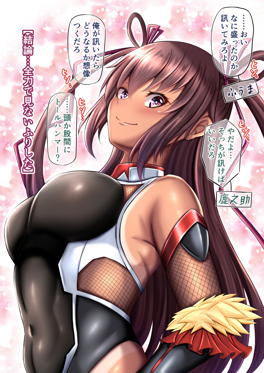 absurdres alternate_breast_size bare_shoulders black_leotard bodysuit breasts brown_hair closed_mouth commentary_request covered_navel dark-skinned_female dark_skin elbow_gloves female fishnets from_side gloves hair_between_eyes hair_ribbon highres impossible_clothes impossible_leotard kanna_(minamozuki) large_breasts leotard long_hair looking_at_viewer mizuki_yukikaze multicolored_bodysuit multicolored_clothes ribbon smile solo speech_bubble taimanin_(series) taimanin_rpgx taimanin_suit taimanin_yukikaze tan tanlines translation_request