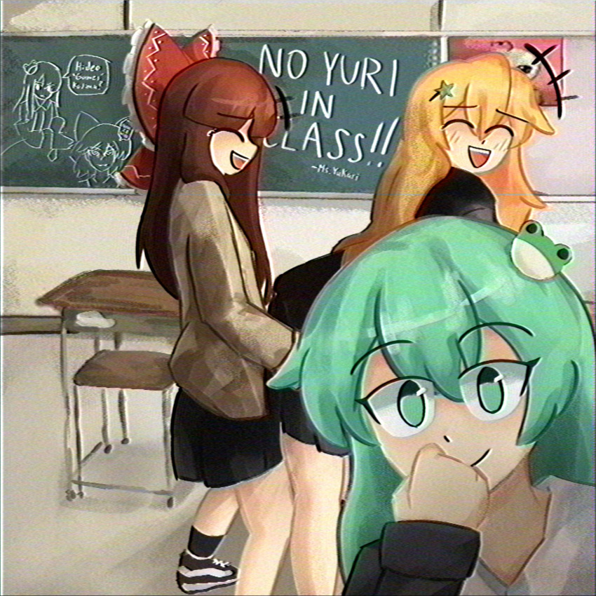 +++ 3girls ^_^ alternate_costume black_socks blonde_hair bow brown_hair chalkboard classroom closed_eyes closed_mouth commentary dot_nose dry_humping english_commentary english_text frilled_bow frills frog_hair_ornament green_eyes green_hair hair_ornament hairbow hakurei_reimu highres houraisan_kaguya humping indoors kirisame_marisa kochiya_sanae lad_der laughing long_hair looking_at_viewer meme multiple_girls nah_i'd_win_(meme) red_bow school_uniform shoes sidelocks smile sneakers socks speech_bubble standing star_(symbol) star_hair_ornament stifled_laugh tears touhou yuri