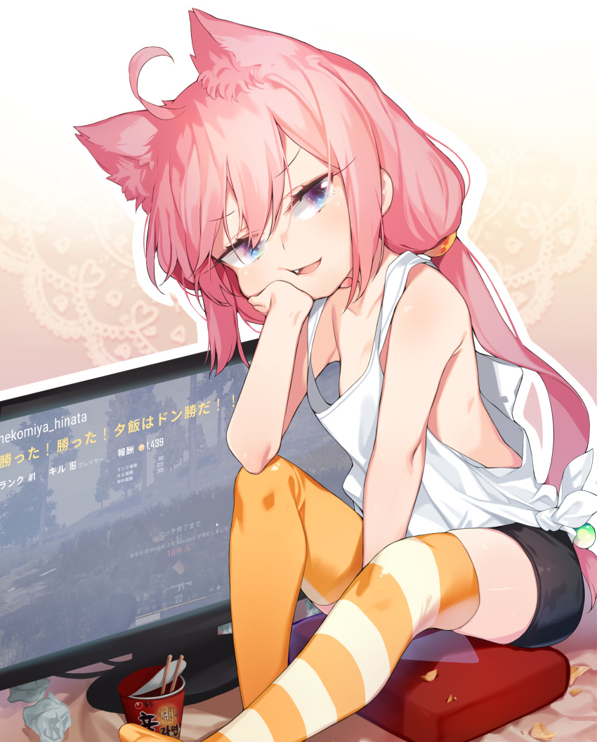 absurdres ahoge animal_ear_fluff animal_ears arm_rest asymmetrical_legwear bike_shorts blue_eyes cat_ears character_name commentary_request cup_ramen female head_rest highres hinata_channel long_hair low_twintails mismatched_legwear monitor nekomiya_hinata oerba_yun_fang orange_legwear pink_hair playerunknown's_battlegrounds sankyaku_tako shin_ramyun short_shorts shorts sitting smile solo strap_slip striped_clothes striped_thighhighs thighhighs twintails used_tissue vest virtual_youtuber white_vest