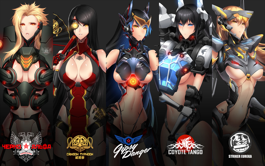 5girls armor bad_id bad_pixiv_id black_hair blonde_hair blue_eyes blue_hair breasts character_name cherno_alpha cleavage cleavage_cutout clothing_cutout coyote_tango crest crimson_typhoon cyborg gipsy_danger hand_fan hand_on_own_hip highres large_breasts long_hair looking_at_viewer mecha_musume medium_breasts mullet multicolored_hair multiple_girls pacific_rim personification red_eyes sigm@ striker_eureka yellow_eyes