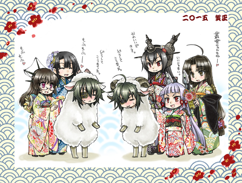 6+girls animal_costume black_hair blush choukai_(kancolle) closed_eyes commentary_request heart japanese_clothes kai_(akamekogeme) kantai_collection kimono kiso_(kancolle) long_hair multiple_girls murakumo_(kancolle) nagato_(kancolle) sheep_costume short_hair shouhou_(kancolle) smile takao_(kancolle) translated