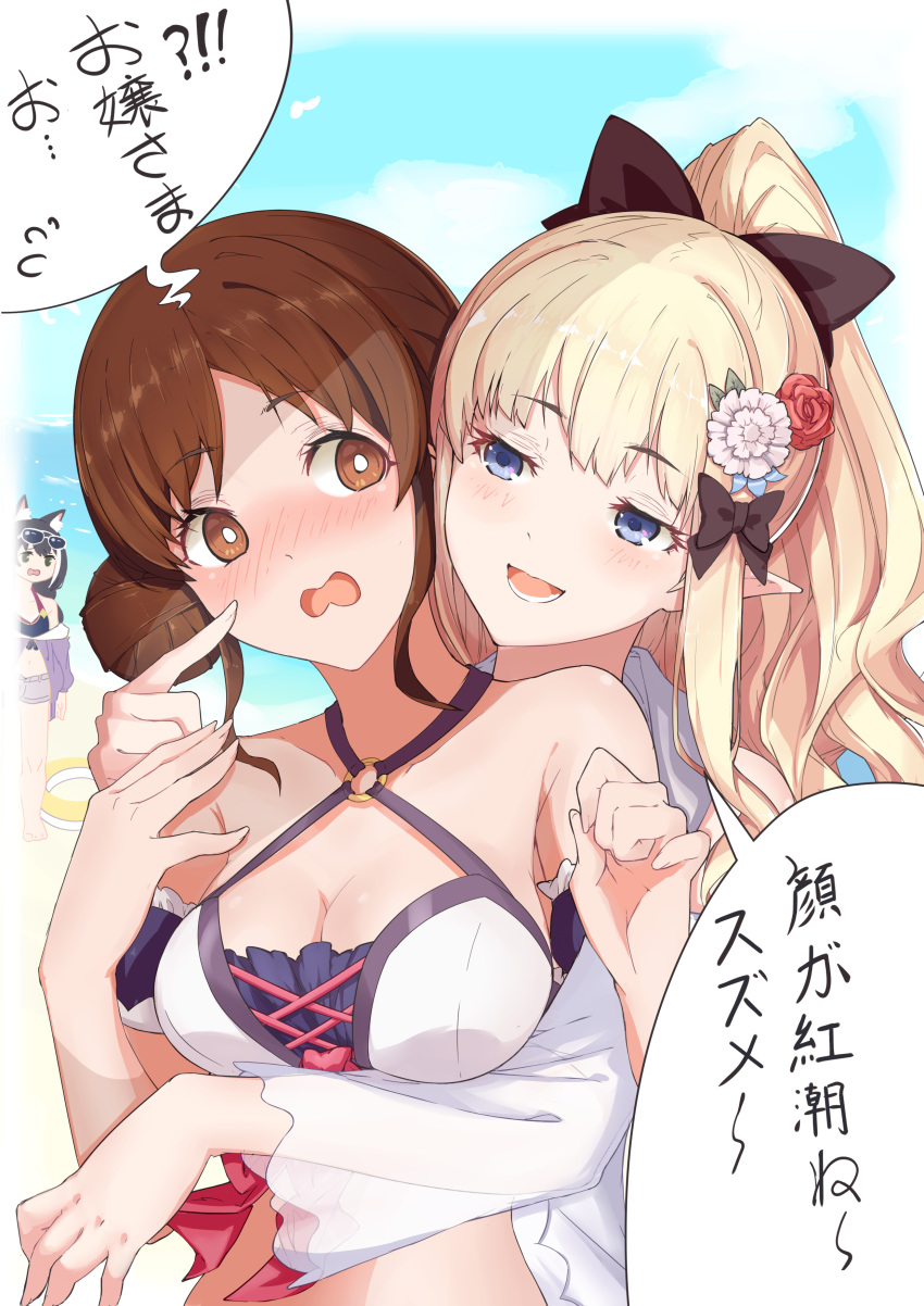 3girls absurdres animal_ears arm_garter bare_shoulders bikini black_bow blonde_hair blue_eyes blue_sky blush bow breasts brown_eyes brown_hair chinese_commentary cleavage commentary_request day double_bun elf eyewear_on_head flower hair_bun hair_flower hair_ornament hair_up hairbow highres karyl_(princess_connect!) karyl_(summer)_(princess_connect!) large_breasts long_hair lower_teeth_only mixed-language_commentary multiple_girls o-ring o-ring_bikini o-ring_top open_mouth parted_lips pointy_ears ponytail princess_connect! saren_(princess_connect!) saren_(summer)_(princess_connect!) sidelocks sky smile speech_bubble suzume_(princess_connect!) suzume_(summer)_(princess_connect!) swimsuit teeth translated xiangcao_xing_chen_bing yuri