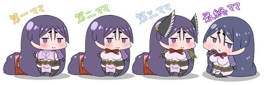 4girls absurdres black_hair bodysuit breasts chibi commentary_request fate/grand_order fate_(series) highres large_breasts long_hair low-tied_long_hair minamoto_no_raikou_(fate) multiple_girls multiple_persona parted_bangs pelvic_curtain pink_bodysuit purple_eyes purple_hair rei_(rei_rr) seiza sitting smile translation_request very_long_hair wet