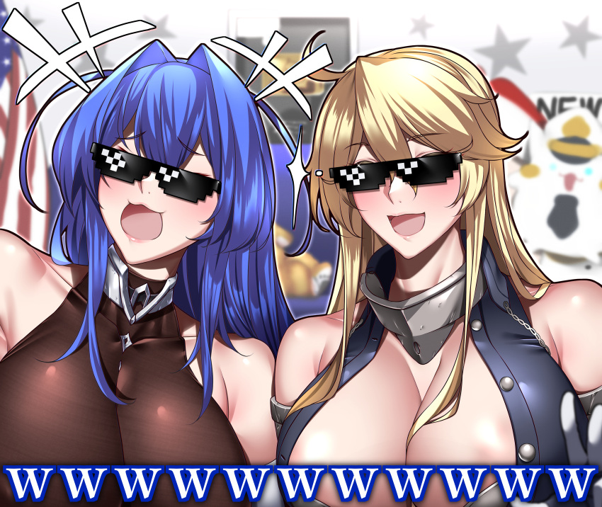 +++ 2girls :3 :d absurdres ahoge american_flag areola_slip arm_up armpits azur_lane bare_shoulders black_shirt blonde_hair blue_hair bodystocking breasts cleavage collarbone commentary_request crossover deal_with_it_(meme) elbow_gloves front-tie_top gloves hair_between_eyes hair_intakes highres hikakin iowa_(kancolle) kantai_collection kome_cola large_areolae large_breasts laughing long_hair meme meowfficer_(azur_lane) multiple_girls new_jersey_(azur_lane) open_clothes open_mouth open_shirt parody shirt side-by-side sidelocks sleeveless sleeveless_shirt smile sparkle sunglasses trait_connection upper_body very_long_hair white_gloves