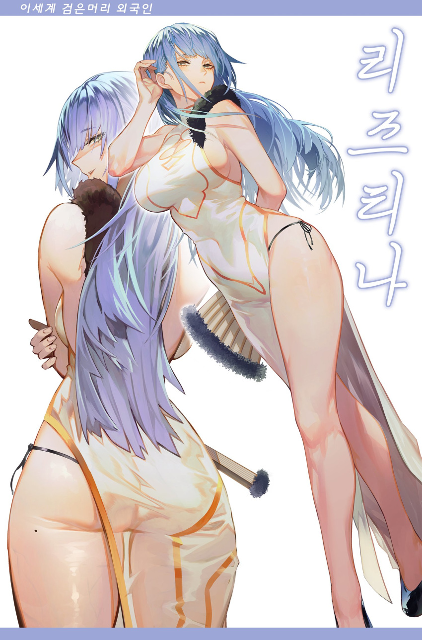 ass back bare_shoulders blue_hair blush breasts commentary_request female folded_fan folding_fan gyudong123 hand_fan highres holding holding_fan korean_commentary korean_text large_breasts long_hair looking_at_viewer mole mole_on_thigh multiple_views original panties sideboob simple_background sleeveless standing translation_request underwear white_background