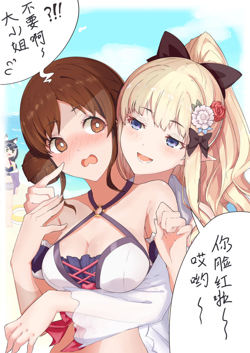 3girls absurdres animal_ears arm_garter bare_shoulders bikini black_bow blonde_hair blue_eyes blue_sky blush bow breasts brown_eyes brown_hair chinese_commentary chinese_text cleavage commentary_request day double_bun elf eyewear_on_head flower hair_bun hair_flower hair_ornament hair_up hairbow highres karyl_(princess_connect!) karyl_(summer)_(princess_connect!) large_breasts long_hair lower_teeth_only mixed-language_commentary multiple_girls o-ring o-ring_bikini o-ring_top open_mouth parted_lips pointy_ears ponytail princess_connect! saren_(princess_connect!) saren_(summer)_(princess_connect!) sidelocks simplified_chinese_text sky smile speech_bubble suzume_(princess_connect!) suzume_(summer)_(princess_connect!) swimsuit teeth translated xiangcao_xing_chen_bing yuri