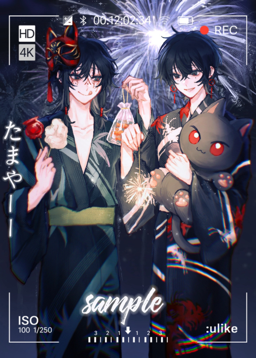 2boys :q alternate_costume bag bagged_fish black_eyes black_hair black_kimono candy_apple collarbone commission earrings facial_tattoo fireworks fish food fox_mask green_sash hair_between_eyes highres holding holding_fireworks holding_food holding_stuffed_toy japanese_clothes jewelry kimono li_yuting_(male) light_particles lili_buxiang_dong long_sleeves male_focus mask mask_on_head mole mole_under_each_eye mole_under_eye multiple_boys multiple_moles obi sample_watermark sash second-party_source short_hair smile stuffed_animal stuffed_cat stuffed_toy tattoo tongue tongue_out touqi_guaitan watermark wide_sleeves ziche_fuzhao