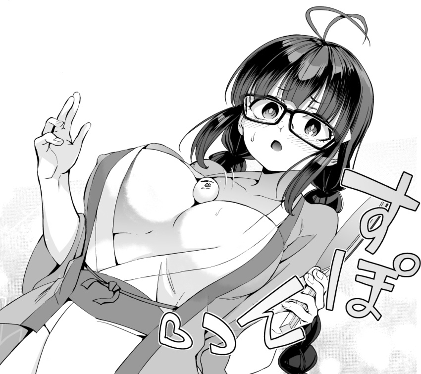 ahoge ball bath_yukata between_breasts blush braid breasts covered_nipples glasses greyscale holding holding_paddle ishizaka_ryuudai izumisawa_aoi japanese_clothes kimono large_breasts long_hair low_twin_braids monochrome no_bra open_mouth paddle renai_flops table_tennis table_tennis_ball table_tennis_paddle translation_request twin_braids yukata