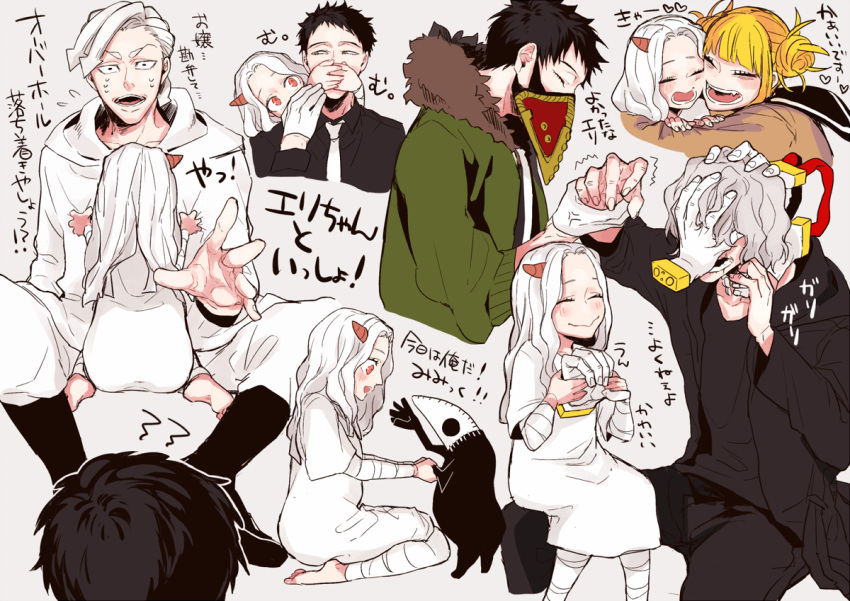 2girls 4boys bandage blonde_hair boku_no_hero_academia cardigan chisaki_kai closed_eyes eri_(boku_no_hero_academia) grey_hair hari_kurono horn hug joi_irinaka messy_hair multiple_boys multiple_girls pink_eyes serafuku shigaraki_tomura toga_himiko white_hair