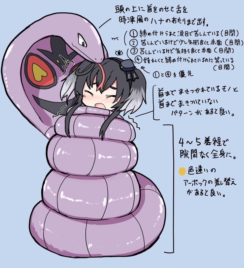 anchor_symbol arbok blue_background blush bound chibi closed_eyes constriction crossover female gradient_hair grey_hair hair_between_eyes highres kantai_collection masaki_(lemegeton36133) multicolored_hair open_mouth pokemon pokemon_(creature) short_hair_with_long_locks sweat tokitsukaze_(kancolle) tongue translation_request white_hair