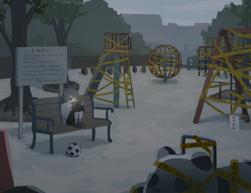 1boy absurdres avogado6 ball bench black_eyes black_pants brown_footwear caution_tape commentary controller game_controller grey_hair grey_sky grey_socks gun_sling highres holding holding_controller holding_game_controller keep_out monkey_bars nintendo_switch original outdoors pants shirt shoes sign sitting sky slide soccer_ball socks solo translation_request white_shirt