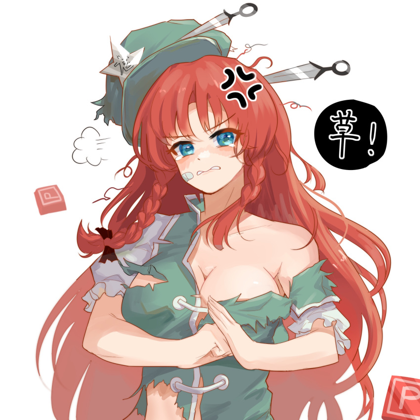 aqua_eyes bandaid bandaid_on_face beret biting_own_lip black_bow blush bow breasts cleavage commentary edz_drawz english_commentary female green_hat green_vest hairbow hat hat_ornament highres hong_meiling knife_in_head knifed large_breasts long_hair looking_at_viewer medium_breasts messy_hair midriff_peek object_through_head power_item_(touhou) puff_of_air puffy_short_sleeves puffy_sleeves red_hair shirt short_sleeves simple_background single_bare_shoulder solo star_(symbol) star_hat_ornament tearing_up tears teeth torn_clothes torn_shirt torn_vest touhou translation_request unworn_headwear upper_body vest white_background white_shirt