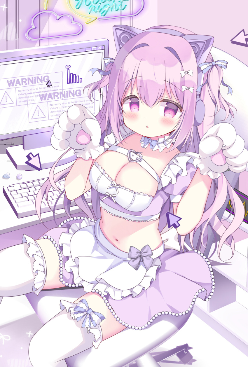 :o animal_ear_headphones animal_ears animal_hands apron azumi_kazuki belt blue_bow blush bow breasts buckle chair cleavage commentary_request cursor fake_animal_ears female frilled_apron frilled_thighhighs frills gloves hair_between_eyes hair_intakes hairbow hands_up headphones heart heart-shaped_buckle highres indoors instrument keyboard_(instrument) long_hair looking_at_viewer medium_breasts monitor navel neon_lights office_chair on_chair original parted_lips paw_gloves pink_hair puffy_short_sleeves puffy_sleeves purple_bow purple_eyes purple_skirt short_sleeves sign signal_bar skirt solo swivel_chair thighhighs two_side_up very_long_hair waist_apron warning_sign white_apron white_belt white_gloves white_thighhighs