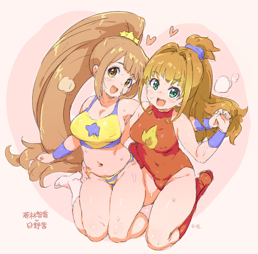 2girls :d artist_name bare_arms bare_shoulders bikini blue_bikini blush breasts brown_eyes brown_hair character_name cleavage covered_navel crop_top detached_sleeves dot_nose from_above green_eyes hair_intakes hair_ornament hair_scrunchie hand_on_another's_hip hand_up head_tilt high_ponytail highres hino_akane_(idolmaster) holding_hands idolmaster idolmaster_cinderella_girls kneehighs large_breasts long_hair looking_at_viewer medium_bangs multiple_girls navel one-piece_swimsuit pink_background ponytail purple_scrunchie purple_sleeves randou red_one-piece_swimsuit red_socks scrunchie sidelocks sitting smile socks steam sweat swimsuit translated two-tone_bikini very_long_hair wakabayashi_tomoka wariza white_socks yellow_bikini