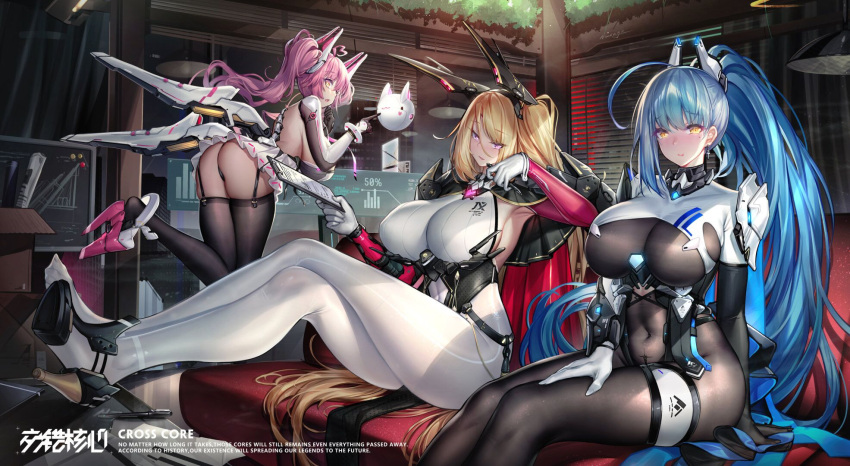 3girls ass asymmetrical_gloves black_gloves black_legwear blonde_hair blue_hair blush bodystocking breasts capelet covered_navel crossed_legs dk.senie fine_fabric_emphasis garter_straps gloves hair_between_eyes headgear high_heels highres huge_breasts indoors leaning_forward long_hair mismatched_gloves multiple_girls original pink_hair ponytail purple_eyes shoes shrug_(clothing) single_shoe sitting skin_tight skirt thighhighs twintails white_gloves yellow_eyes