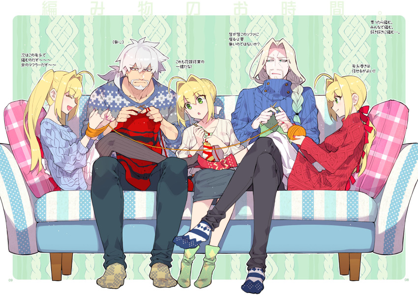 2boys 3girls :d ^_^ aran_sweater black_legwear black_pants blonde_hair blue_eyes blue_hair blue_legwear blue_nails blue_sweater blush braid breasts cable_knit closed_eyes closed_mouth commentary_request couch crossed_legs dress fate/apocrypha fate/extra fate_(series) gradient_hair green_eyes green_legwear green_nails hair_between_eyes hair_over_shoulder highres knitting koshiro_itsuki light_brown_hair long_hair long_sleeves low_ponytail medium_breasts multicolored_hair multiple_boys multiple_girls nail_polish nero_claudius_(bride)_(fate) nero_claudius_(fate) nero_claudius_(fate/extra) nero_claudius_(swimsuit_caster)_(fate) no_shoes on_couch open_mouth pants pantyhose parted_lips photoshop_(medium) pillow pink_nails plaid plaid_pillow pleated_skirt ponytail profile red_dress red_eyes red_legwear red_nails ribbed_legwear ribbed_sweater shirt sitting skirt smile socks sweater translation_request twintails very_long_hair vlad_iii_(fate/apocrypha) vlad_iii_(fate/extra) white_hair white_shirt white_skirt yarn yarn_ball