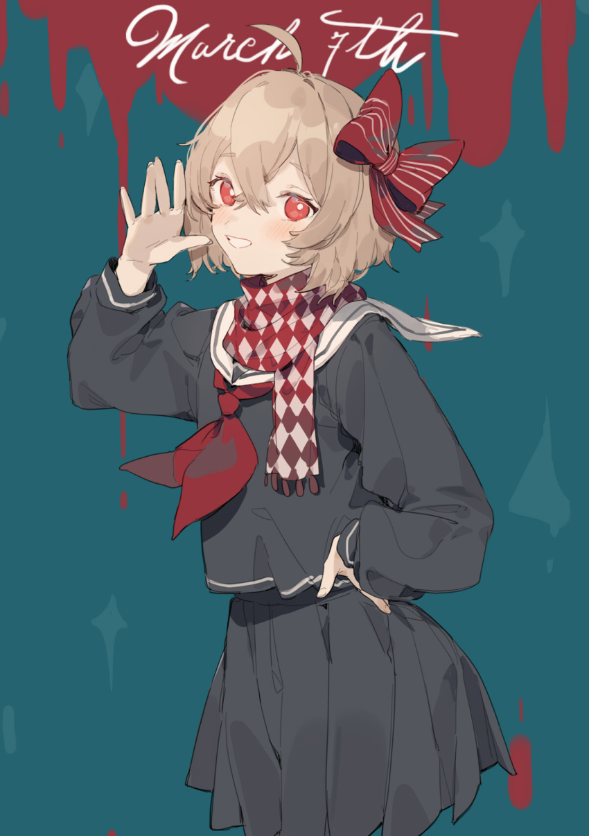 rumia sh tagme touhou