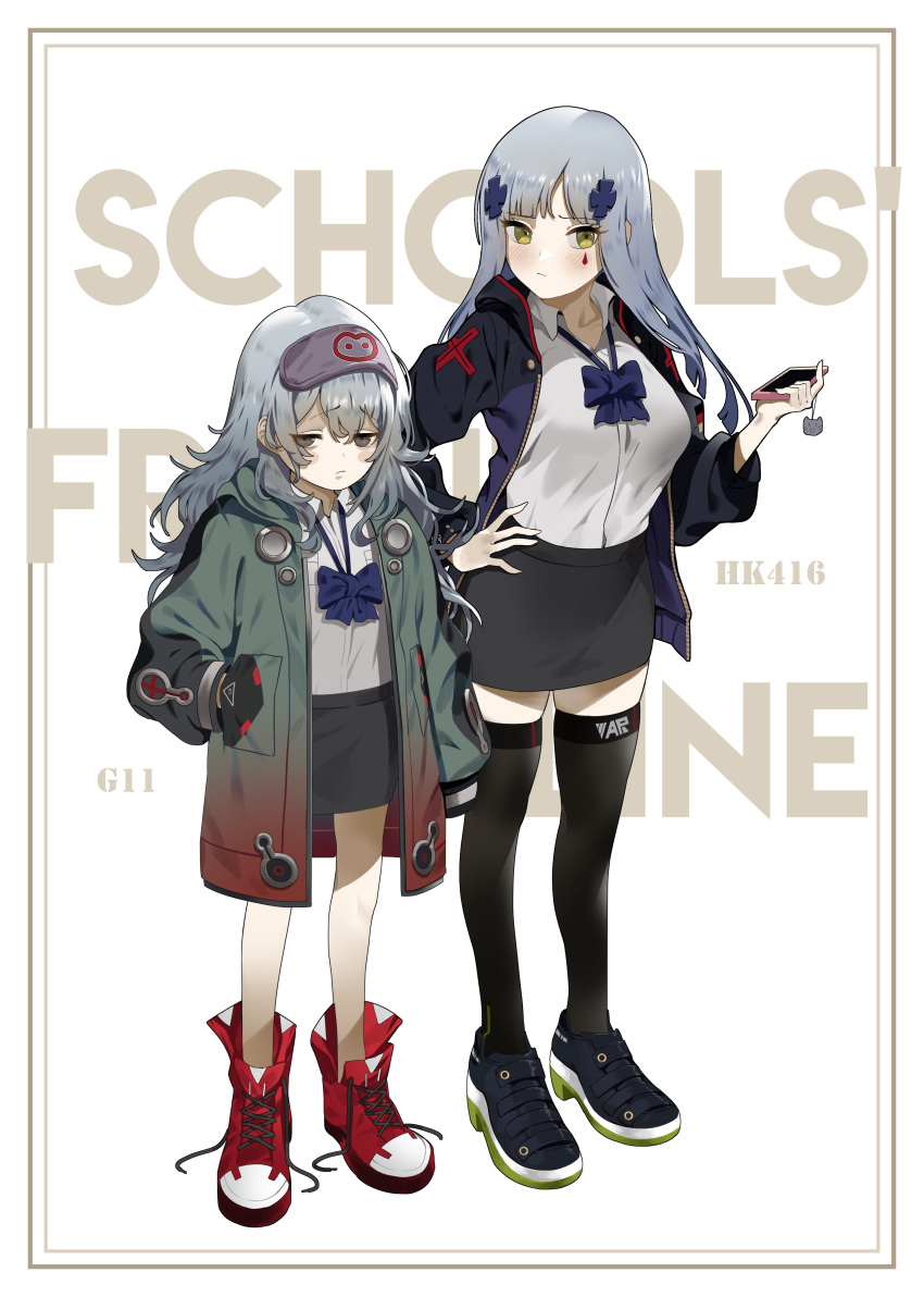 bsue g11_(girls_frontline) girls_frontline hk416_(girls_frontline) tagme