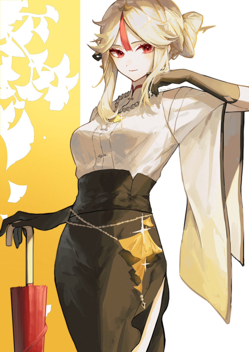 bead_necklace beads black_gloves blonde_hair elbow_gloves female genshin_impact ginkgo_leaf gloves gold highres holding holding_umbrella jewelry leaf long_skirt long_sleeves looking_at_viewer necklace ningguang_(genshin_impact) ningguang_(pizza_hut)_(genshin_impact) nogi_(nokisaki) official_alternate_costume official_alternate_hairstyle oil-paper_umbrella pizza_hut red_eyes red_umbrella skirt solo umbrella updo wide_sleeves