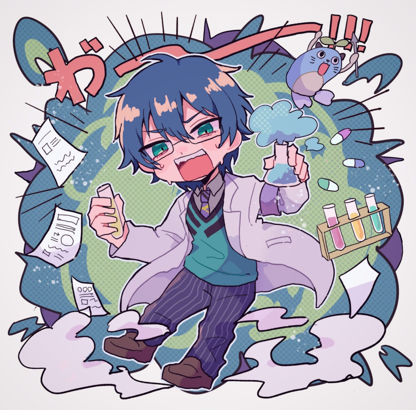 1boy aqua_eyes aqua_vest beaker blue_pants chibi collared_shirt explosion gasame glasses grey_shirt highres holding holding_test_tube leos_vincent leos_vincent_(1st_costume) male_focus mameneko_(leos_vincent) necktie nervous_sweating nijisanji open_mouth pants paper purple_necktie shirt smoke solo sweat test_tube virtual_youtuber