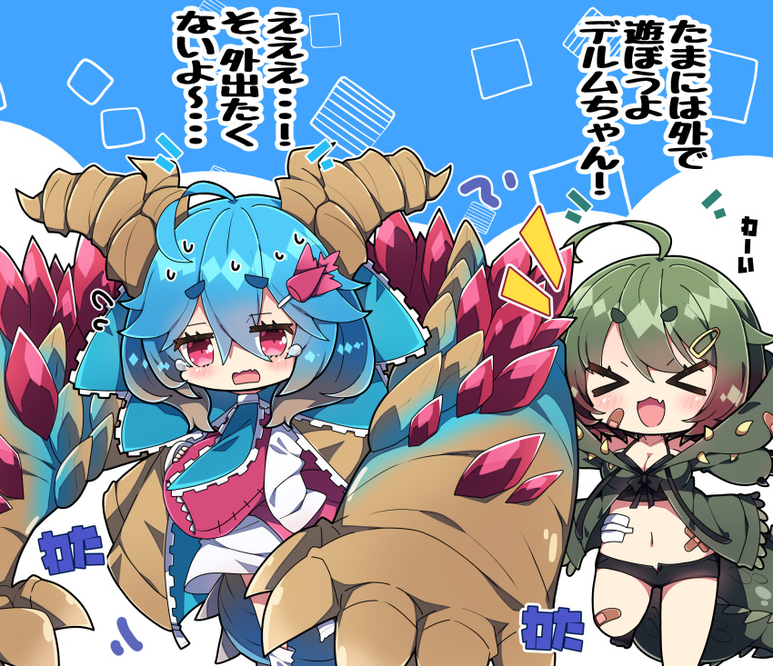 >_< 2girls :d absurdres ahoge bandaid bandaid_on_knee bandaid_on_leg bandaid_on_stomach black_camisole black_shorts blue_background blue_hair blush breasts brown_hair brown_jacket camisole chibi cleavage closed_eyes collarbone commentary_request crop_top deviljho drawstring dress facing_viewer gaismagorm gradient_hair green_hair green_jacket hair_between_eyes hair_ornament hairclip highres hood hood_down hooded_jacket horns jacket large_breasts midriff milkpanda monster_hunter_(series) multicolored_hair multiple_girls navel notice_lines personification red_eyes short_eyebrows short_shorts shorts smile sweat thick_eyebrows two-tone_background white_background white_dress xd