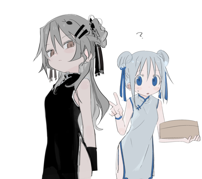 2girls ? agoshi_sakina bamboo_steamer black_ribbon blue_eyes blue_ribbon blush breasts brown_eyes closed_mouth confused cowboy_shot double_bun dress grey_dress grey_hair hair_bun hair_ornament hair_ribbon hairclip half-closed_eyes holding holding_bamboo_steamer kokaki_mumose long_hair looking_at_viewer medium_breasts multiple_girls null-meta ribbon short_hair side_slit simple_background sleeveless sleeveless_dress small_sweatdrop standing takada_shiyuki v white_background wristband