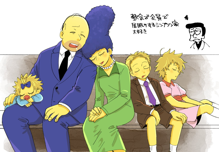 3boys 3girls animification baby bad_id bad_twitter_id bart_simpson blonde_hair blue_bow blue_hair bow brother_and_sister chawako_(spchawanmushi) colored_skin commentary dress family father_and_daughter father_and_son green_dress highres homer_simpson lisa_simpson maggie_simpson marge_simpson mother_and_daughter mother_and_son multiple_boys multiple_girls pink_dress reverend_lovejoy siblings sisters sleeping symbol-only_commentary the_simpsons translated yellow_skin