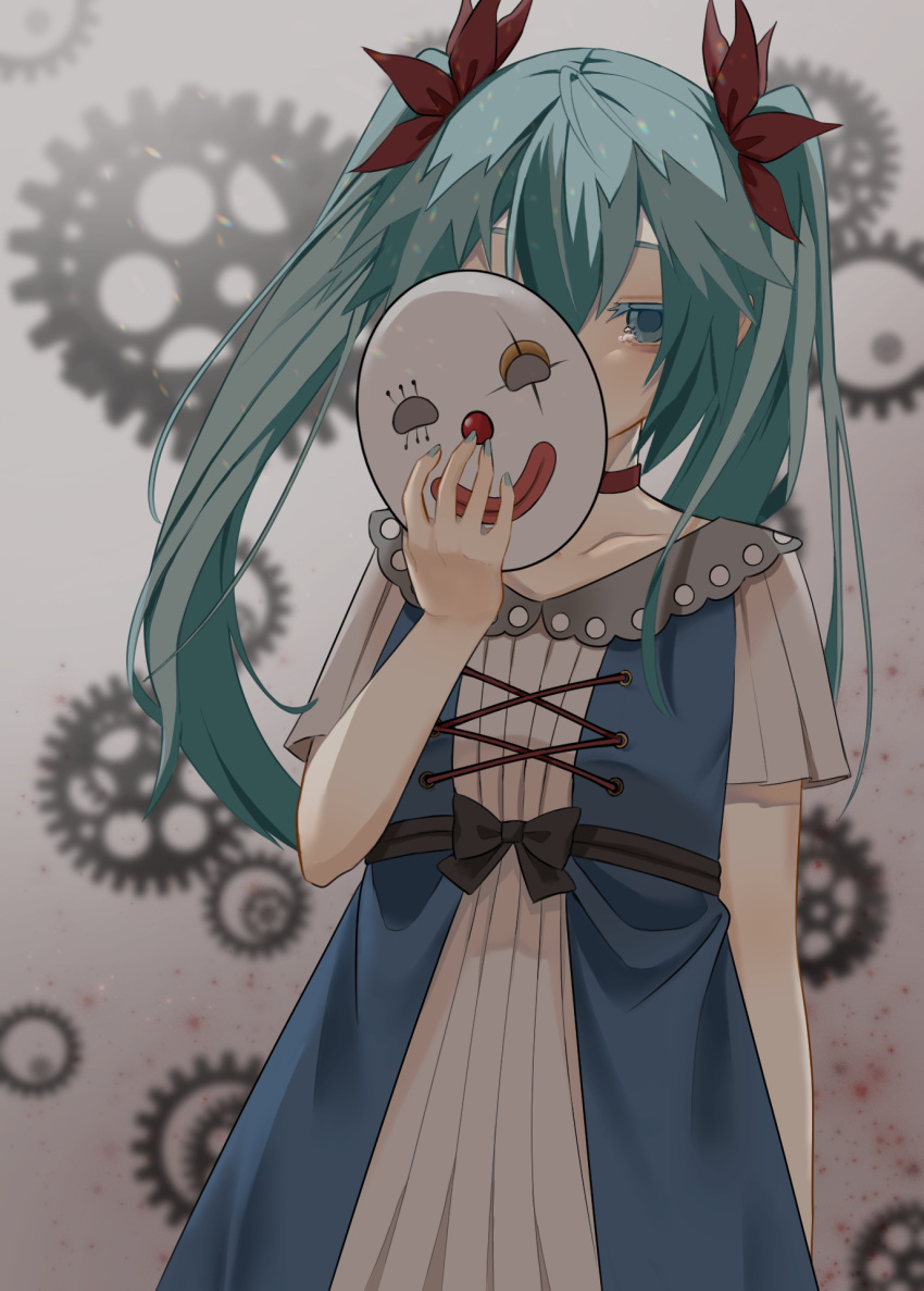 aqua_eyes aqua_hair bad_id bad_pixiv_id blue_dress blurry blurry_background choker clown_mask collarbone colored_eyelashes commentary covering_face dress empty_eyes female gears grey_background hair_ribbon hatsune_miku highres holding holding_mask karakuri_pierrot_(vocaloid) mask nonda. pale_skin pierrot pleated_dress project_diva_(series) regret_(module) ribbon sad short_sleeves solo tearing_up twintails vocaloid