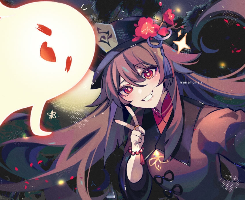 amefurin boo_tao_(genshin_impact) bracelet brown_hair brown_headwear brown_shirt chinese_clothes commentary female genshin_impact ghost grin hair_between_eyes highres hu_tao_(genshin_impact) jewelry long_hair long_sleeves looking_at_viewer night night_sky petals red_eyes ring selfie shirt sky smile solo star_(sky) star_(symbol) teeth tree twig v