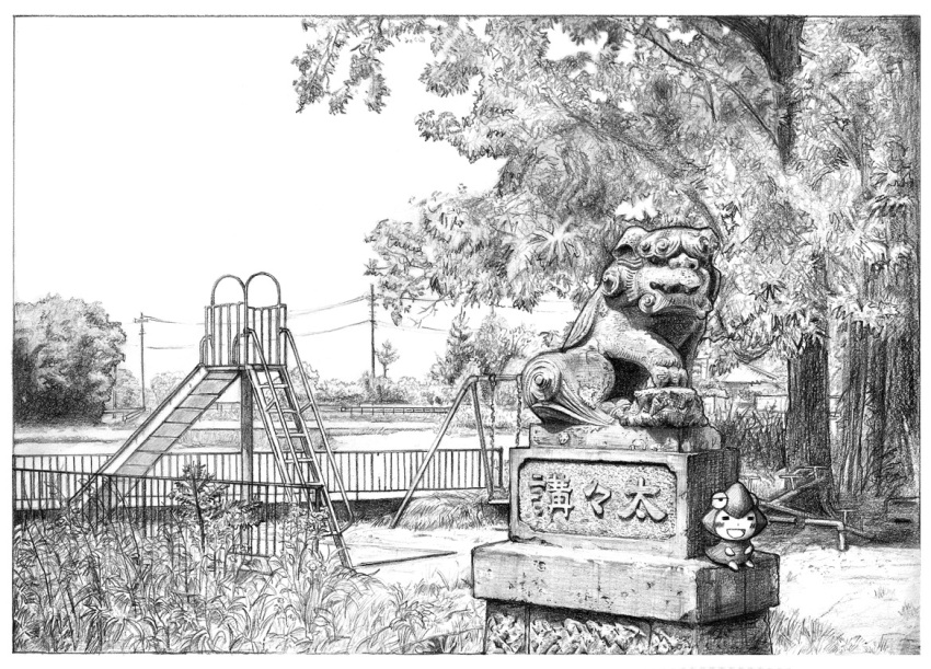 :d =_= closed_eyes commentary_request fence forest greyscale hidamari_sketch komainu landscape monochrome nature no_humans open_mouth playground resting road roku_no_ji scenery sitting slide smile solo statue swing translation_request tree ume-sensei utility_pole