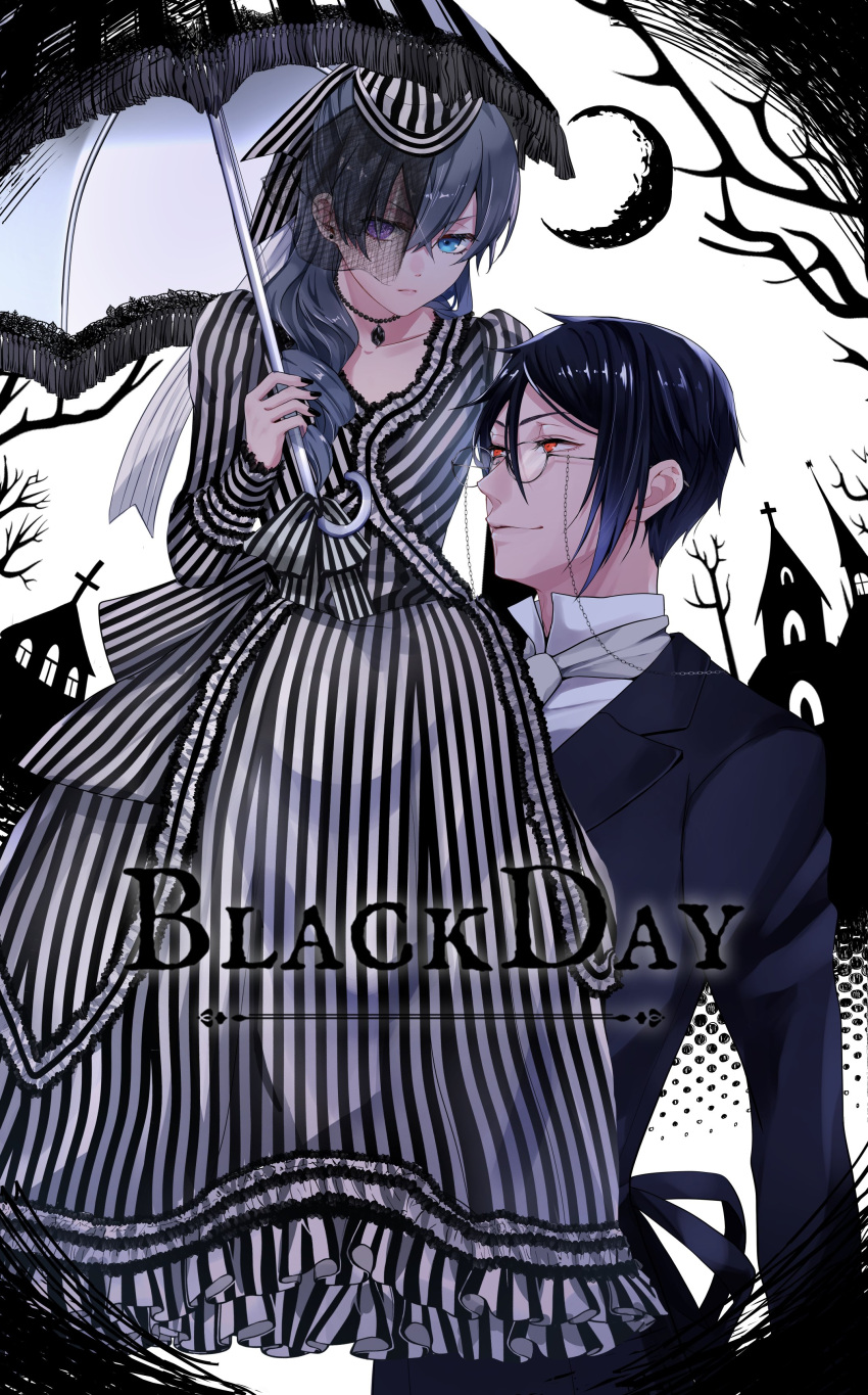 2boys absurdres bead_necklace beads black_hair black_nails black_suit blue_eyes blue_hair ciel_phantomhive closed_mouth crescent_moon crossdressing dark_blue_hair dress drill_hair earrings english_text glasses glowing glowing_eyes gown hair_between_eyes heterochromia highres holding holding_umbrella jewelry kuroshitsuji long_hair looking_at_another looking_at_viewer male_focus moon multiple_boys necklace otoko_no_ko purple_eyes red_eyes round_eyewear sebastian_michaelis seto_(s_okome0203) short_hair sidelocks single_drill striped_clothes striped_dress suit umbrella vertical-striped_clothes vertical-striped_dress