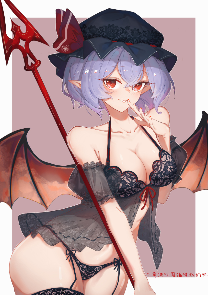 absurdres bat_wings black_bra black_hat black_thighhighs blue_eyes blue_hair bra breasts commentary_request cowboy_shot female grin hair_between_eyes hand_up hat hat_ribbon highres holding holding_polearm holding_weapon huangyou lace-trimmed_bra lace_trim large_breasts light_blush lingerie looking_at_viewer mob_cap pointy_ears polearm red_eyes red_nails red_ribbon remilia_scarlet ribbon see-through short_hair simple_background smile solo spear spear_the_gungnir thighhighs touhou underwear weapon wings