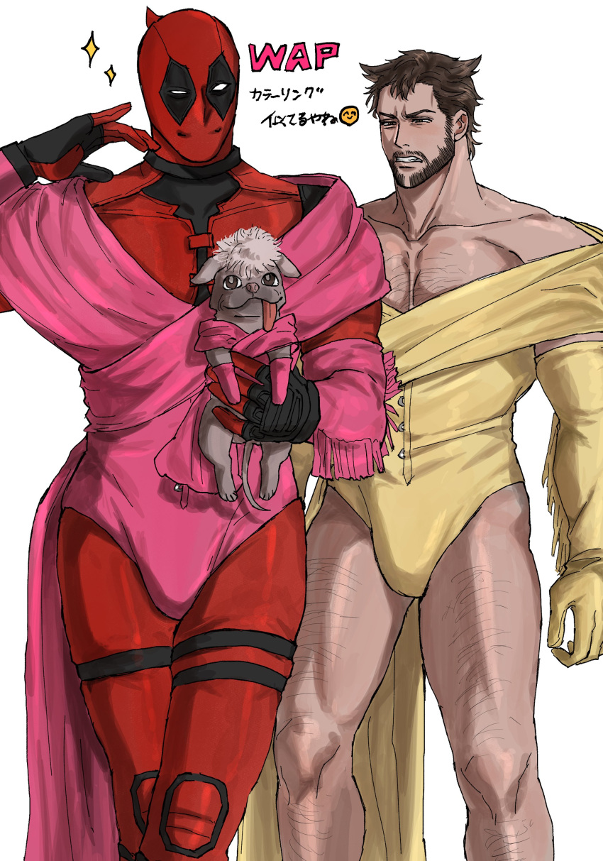 2boys absurdres animal bara beard bodysuit brown_hair canine cardi_b chest_hair clenched_teeth commentary crossdressing deadpool deadpool_&_wolverine deadpool_(series) dogpool dress facial_hair gloves highres holding holding_animal holding_dog immjb5x8u9akn7a large_pectorals leg_hair leotard light_blush male_focus marvel mask mature_male megan_thee_stallion multiple_boys muscular muscular_male off-shoulder_dress off_shoulder parody pectorals pink_dress red_bodysuit red_mask short_hair simple_background sparkle superhero_costume symbol-only_commentary teeth translation_request white_background wolverine_(x-men) x-men yellow_dress yellow_gloves