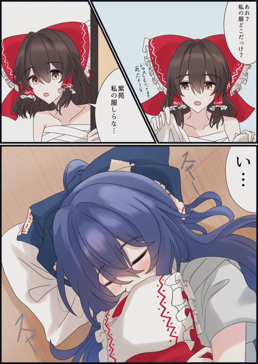 aquamarine5561 blue_bow blue_hair blush bow brown_eyes brown_hair closed_eyes frilled_bow frills grey_hoodie grey_shirt hair_tubes hakurei_reimu highres hood hoodie hugging_clothes implied_yuri red_bow red_shirt sarashi shirt sleeping smelling smelling_clothes touhou translated yorigami_shion yuri