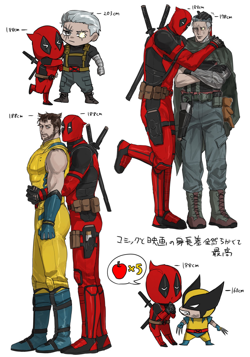 3boys absurdres beard bodysuit boots brown_hair cable_(marvel) cape chibi claw_(weapon) closed_mouth commentary_request deadpool deadpool_&_wolverine deadpool_(series) deadpool_2 facial_hair full_body gloves grey_hair gun height_difference highres hug hug_from_behind immjb5x8u9akn7a katana long_sleeves looking_at_another marvel marvel_cinematic_universe mask mature_male mechanical_arms multiple_boys muscular muscular_male pants red_bodysuit red_mask sleeveless standing standing_on_one_leg superhero_costume sword sword_behind_back translation_request two-tone_bodysuit weapon wolverine_(x-men) x-men x-men_film_series yaoi