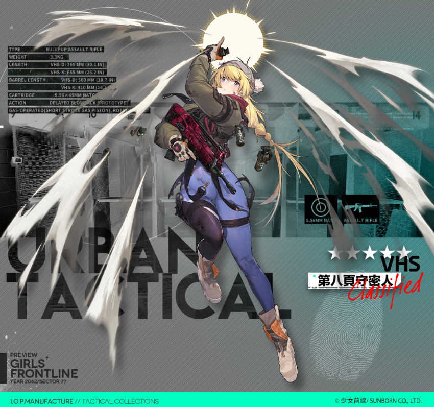 assault_rifle bad_link bite_the_dust_(jojo) blonde_hair blue_eyes blue_leggings blush bodysuit bodysuit_under_clothes boots braid brown_gloves camouflage camouflage_jacket character_name closed_mouth copyright_name damaged english_text explosive female gebijiade_89 girls'_frontline gloves grenade gun hair_ornament hand_up hat holding holding_gun holding_weapon jacket jumping leggings legs long_hair looking_at_viewer official_alternate_costume official_art promotional_art red_scarf rifle scarf single_braid solo thigh_strap vhs-d2 vhs_(girls'_frontline) vhs_(keeper_on_page_8)_(girls'_frontline) weapon