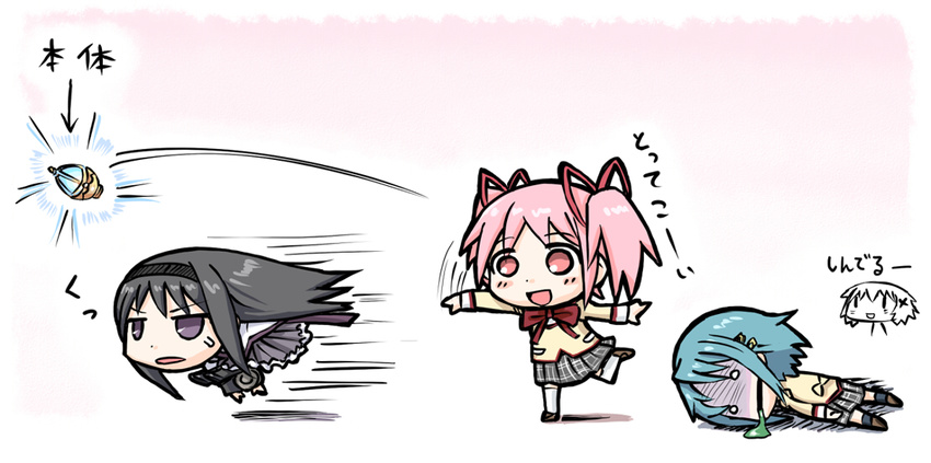 4girls akemi_homura akemi_homura_(magical_girl) chibi chibi_inset commentary_request crossover eno_(abekawa_hikozaemon_x) fetch hidamari_sketch kaname_madoka long_hair mahou_shoujo_madoka_magica mahou_shoujo_madoka_magica_(anime) miki_sayaka mitakihara_school_uniform multiple_girls pantyhose school_uniform soul_gem speed_lines spoilers throwing translated yuno_(hidamari_sketch)