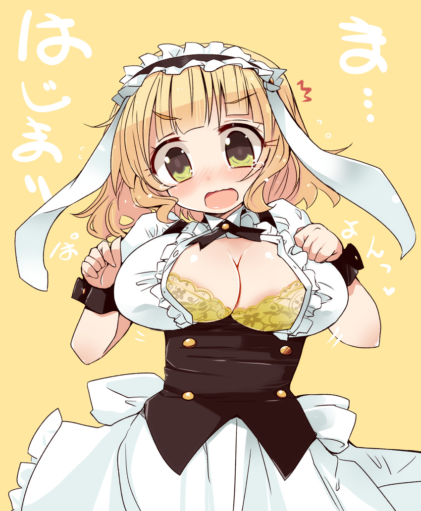 ^^^ animal_ears apron black_hairband blonde_hair blush bra breasts bursting_breasts center_frills commentary_request corset cosplay d: fake_animal_ears female fleur_de_lapin_uniform flying_sweatdrops frilled_hairband frilled_shirt frills gochuumon_wa_usagi_desu_ka? green_eyes hairband highres kirima_syaro kirima_syaro_(cosplay) large_breasts lolita_hairband look-alike maid_headdress open_clothes open_mouth open_shirt rabbit_ears saionji_usagi shirogane_(platinum) shirt short_hair short_sleeves solo taimadou_gakuen_35_shiken_shoutai tears underbust underwear v-shaped_eyebrows waist_apron wavy_mouth white_apron white_shirt wrist_cuffs