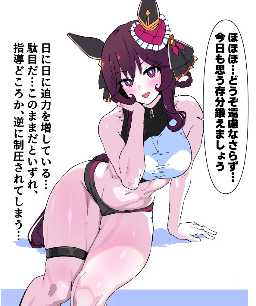 alternate_costume animal_ears bare_shoulders black_panties blush braid braided_hair_rings breasts brown_hair commentary_request ear_covers ear_ornament female gentildonna_(umamusume) hair_rings highres horse_ears horse_girl horse_tail large_breasts looking_at_viewer muscular muscular_female navel open_mouth panties purple_eyes sidelocks simple_background sitting sleeveless smile solo stomach tail thigh_strap translation_request umamusume underwear white_background yaki_apple