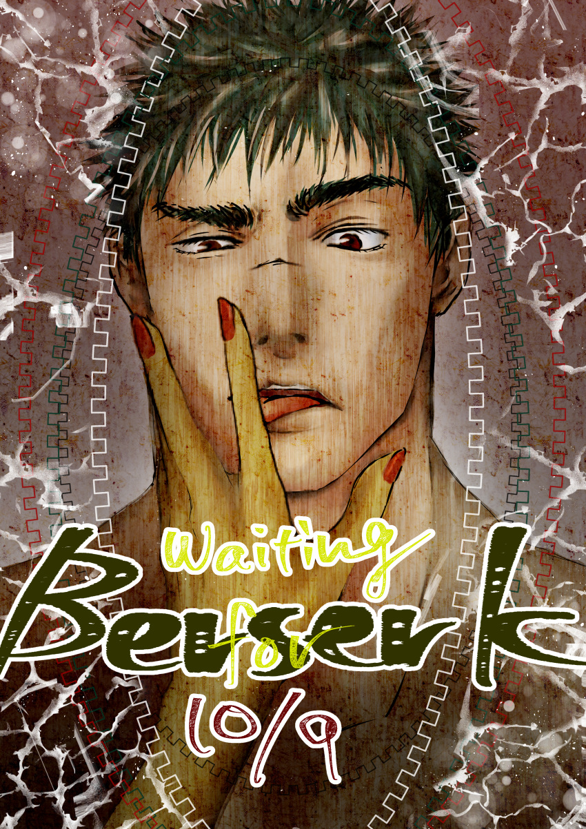 1boy absurdres berserk black_hair casca_(berserk) commentary_request copyright_name female guts_(berserk) hand_on_another's_face highres kame_(jeycobsry) licking licking_finger looking_down red_nails scar scar_on_face scar_on_nose short_hair spiked_hair tongue tongue_out topless_male