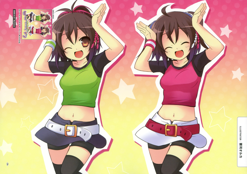 2000s_(style) 2girls absurdres arms_up belt brown_eyes brown_hair caramelldansen closed_eyes cowboy_shot dancing exit_tunes happy highres irukawa_oruka mako_(exit_tunes) mascot midriff miko_(exit_tunes) multiple_girls navel official_art one_eye_closed open_mouth scan skirt smile standing star_(symbol) thighhighs third-party_source zettai_ryouiki