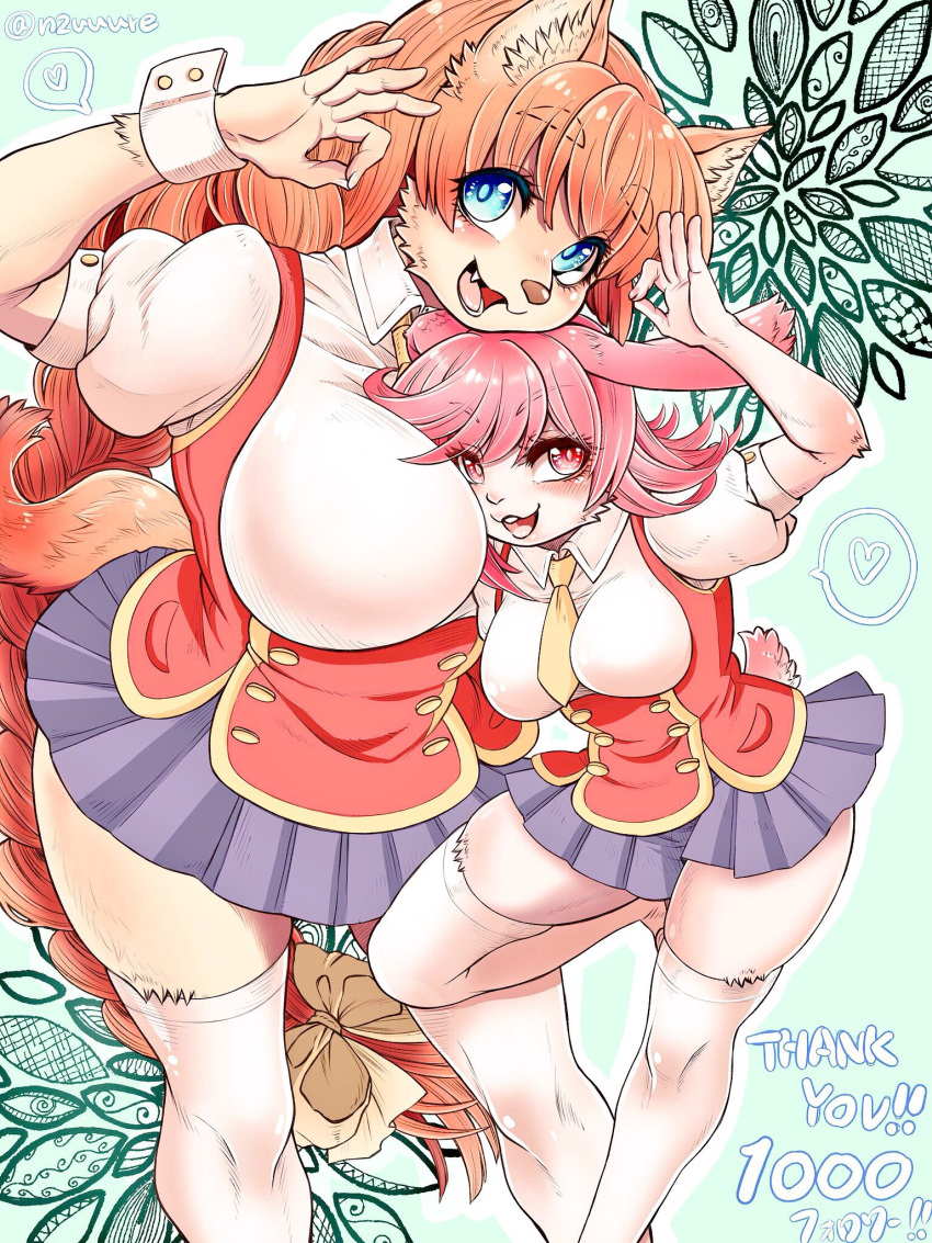 3:4 anthro big_breasts blue_eyes bottomwear breast_size_difference breasts brown_hair canid canine clothing digital_media_(artwork) duo english_text fangs female hair heart_symbol hi_res huge_breasts kemono lagomorph larger_female legwear leporid long_hair mammal necktie nzuuure open_mouth pink_hair rabbit red_eyes signature size_difference skirt smaller_female smile stockings teeth text tongue uniform