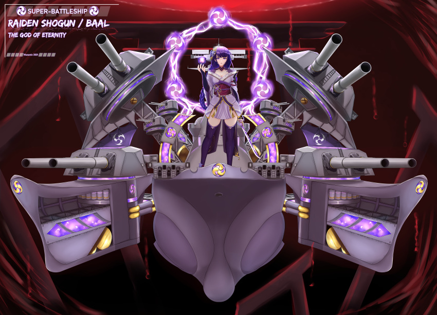 absurdres armor azur_lane battleship braid breasts bridal_gauntlets character_name cleavage closed_mouth commentary electricity english_commentary english_text female flower genshin_impact hair_ornament highres japanese_clothes kimono large_breasts long_hair looking_at_viewer military military_vehicle mitsudomoe_(shape) mole mole_under_eye musanix obi obiage obijime purple_eyes purple_flower purple_hair raiden_shogun ribbon sash ship shoulder_armor solo tassel thighhighs tomoe_(symbol) torii warship watercraft wide_sleeves