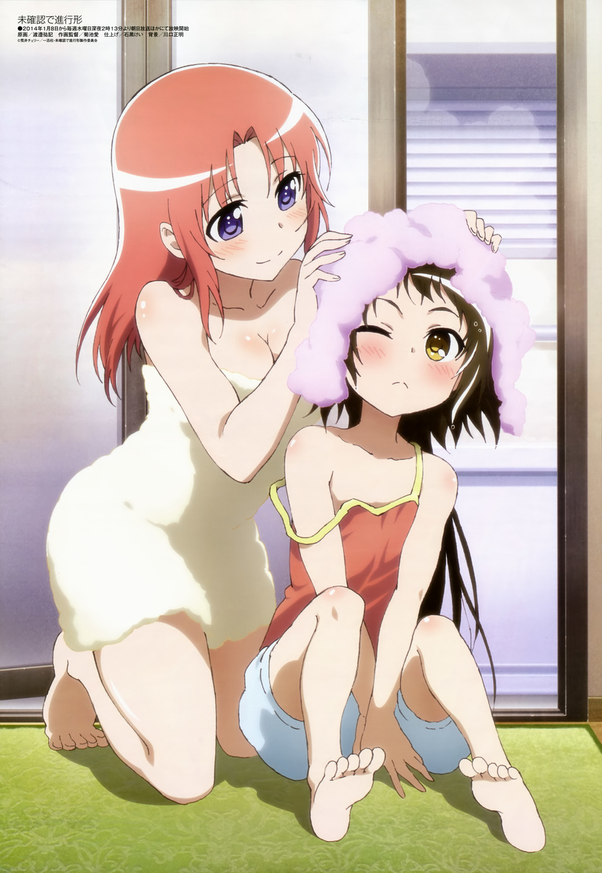 2girls ;( absurdres barefoot blush breasts brown_hair cleavage drying drying_hair feet highres kneeling legs long_hair magazine_scan medium_breasts megami_magazine mikakunin_de_shinkoukei mitsumine_mashiro multiple_girls official_art one_eye_closed purple_eyes red_hair scan short_hair shorts sitting smile soles strap_slip towel towel_on_head v_arms washing watanabe_yuuki yellow_eyes yonomori_kobeni