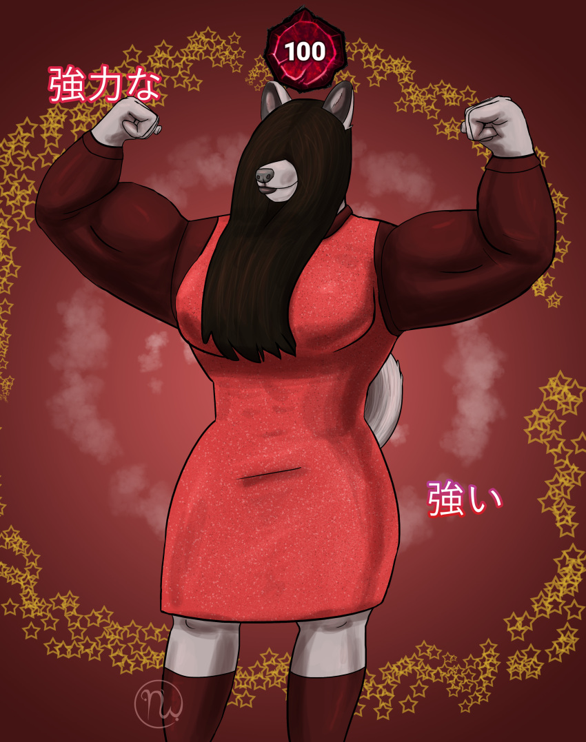 2024 5_fingers absurd_res anthro anthrofied artist_logo big_muscles black_hair breasts canid canine canis clothing colored dead_by_daylight digital_media_(artwork) domestic_dog dress female fingers fist flexing footwear fur grey_body grey_fur grey_lips grey_nose grey_tail hair hair_over_face hi_res japanese_text knee_highs knee_socks legwear lips logo long_hair long_sleeves mammal muscular muscular_anthro muscular_female number onryo proud raised_arms red_background red_clothing red_dress red_footwear red_socks sadako_yamamura shaded shiba_inu simple_background skywater smile socks solo spitz standing star tail text the_ring thick_bottom_lip wide_hips