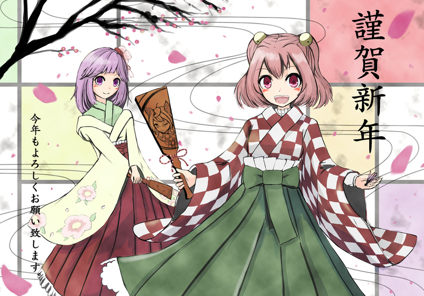 2girls :d animal_ears bell checkered_clothes checkered_kimono commentary_request futatsuiwa_mamizou hagoita hair_bell hair_ornament hanetsuki hieda_no_akyuu japanese_clothes kimono leaf leaf_on_head motoori_kosuzu multiple_girls one_eye_closed open_mouth paddle partial_commentary petals photoshop_(medium) purple_eyes purple_hair raccoon_ears red_eyes red_hair smile sora_(dankesehr) touhou translated tree