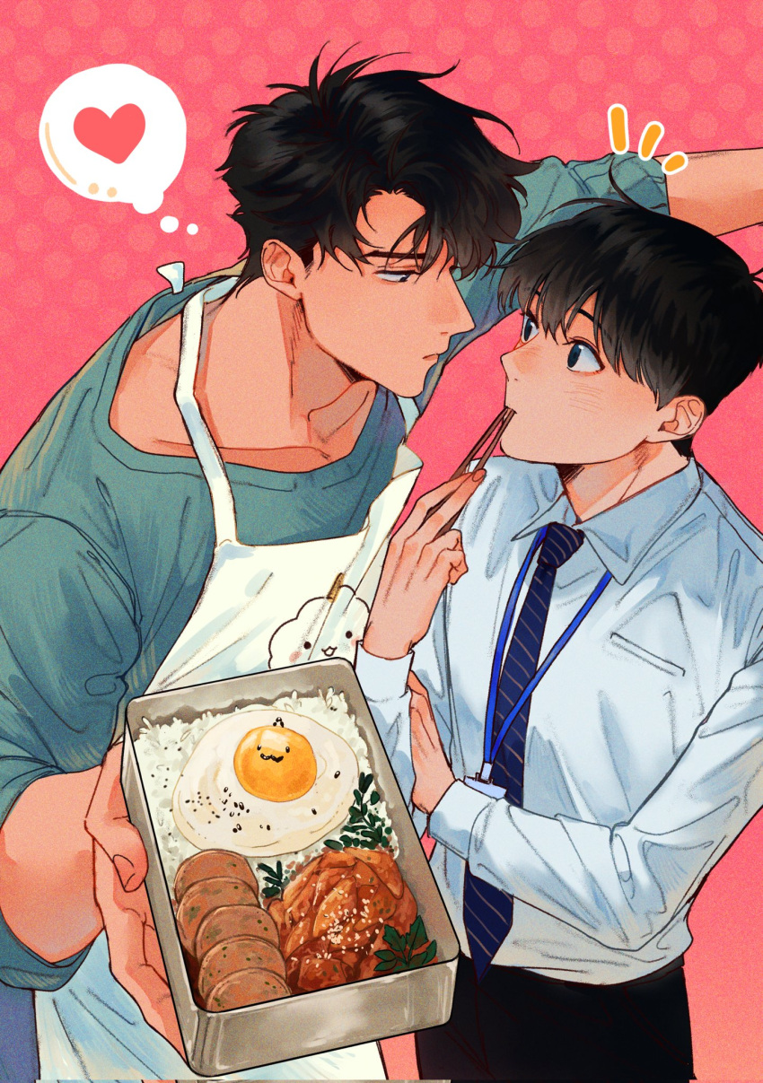 2boys a4895star apron black_eyes black_hair blush chopsticks collarbone collared_shirt diagonal-striped_clothes diagonal-striped_necktie eating food foreshortening fried_egg hair_between_eyes heart highres holding holding_bento holding_chopsticks kim_dokja lanyard long_sleeves male_focus multiple_boys necktie omniscient_reader's_viewpoint pants pink_background polka_dot polka_dot_background profile rice salaryman shirt short_hair standing striped_clothes thought_bubble upper_body white_apron white_shirt yaoi yoo_joonghyuk